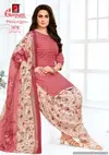 Patiyala Queen Vol 9 By Ganpati Daily Wear Cotton Dress Material Wholesale Shop In Surat
